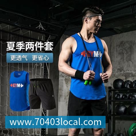 hth官方网页版-hth(中国)图片报:卡里乌斯妻子临近生产,但他不想错过冲甲关键战