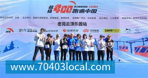 hth官方网页版-hth(中国)世体:世界杯18决赛西葡战,巴萨体育总监德科现场观战